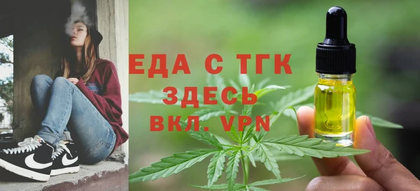 MDMA Premium VHQ Елизово