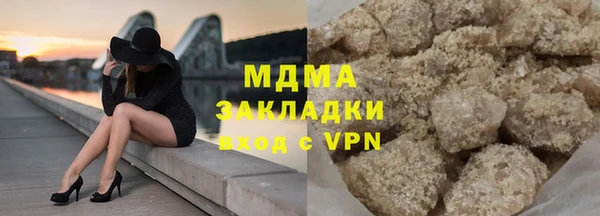 MDMA Premium VHQ Елизово