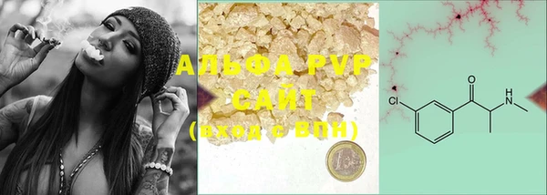 MDMA Premium VHQ Елизово