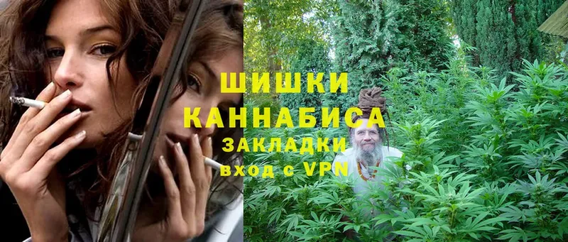 blacksprut зеркало  хочу наркоту  Карабулак  Бошки Шишки AK-47 